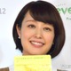 3児の母・中村仁美アナ、次男＆三男を連れて「ひるおび」収録へ「素敵な社会見学」「パパ似かな」の声