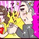 子どものために我慢していたけど…不倫相手に「離婚したら生活はすべて守る」と言われ【なぜ彼女は離婚したのか？ #46】