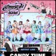 CANDY TUNE・Girls2ら「atmoscon 2026」ライブステージ出演 第1弾アーティスト4組解禁