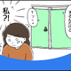 「やだ、この個室オバサン臭い！」トイレのあと、女子高生のひと言に凍りついた49歳女性。その原因はまさかの…