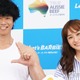 庄司智春、緊急搬送された過去「本当に最後の言葉を言う時なんだと思った」妻・藤本美貴と当時の状況振り返る