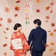 芳根京子×本田響矢「めおと日和」絆深めた続編ビジュアル公開　小関裕太＆森カンナらも続投へ