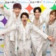 ふぉ～ゆ～、CDデビュー決定に動揺「歴史を変えてしまった」相葉雅紀に食事を断られていた理由明らかに【囲み取材全文前編】