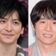 生田斗真「同期になった」デビュー決定のふぉ～ゆ～を激励 風間俊介も祝福「素敵なメッセージ」「嬉しいのが伝わる」と反響