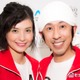 カジサック、ヨメサックとの夫婦ショットに反響「仲良し」「雰囲気似てる」