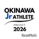 沖縄ジュニアアスリート、第2期生募集…9月に体力測定会