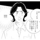 オーディション無しで役が決まる俳優に！この喜びを真っ先に伝えたい相手は…？【キセキノコイ #27】