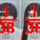 なにわ男子・道枝駿佑×出口夏希、初タッグで壮絶生き残りゲームに挑む サバイバルスリラー「リバイアサン」映画化決定