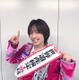 MATSURI小野寺翼、世界遺産検定1級に悲願の合格「ぽかぽか」生放送で明らかに