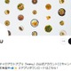 フードデリバリーサービス「menu」9月でサービス終了・会社は解散 競争環境の変化などにより
