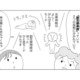 自律神経が整うと腸も整う！「自分史上最高に調子がいい体」のつくり方【人生が変わるすごい腸活】