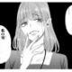 容姿端麗な人気上司を手玉に！嫉妬を優越感に変えるあざと女子の「したたかな戦略」【あざとく、かわいく、したたかに #２】