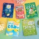 あなたの推しグミは？“しゃりしゃり”“じゅわっ”新感覚グミがファミマに集結 冷やしパインなど全5種