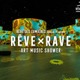東京・有明の最新デジタルアート空間「REVE DES LUMIERES」8月28日・29日に世界的DJ／アーティストが集結