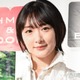 生駒里奈、“乃木坂46時代に発売”1st写真集は「乗り気ではなかった」理由明かす【ルリカケス】