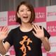 ものまねタレント・みかん「ラヴ上等」るる風メイク披露「クオリティ高すぎる」「タトゥー描いてるの可愛い」と話題