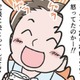 人生経験を積みたい私。お酒を飲んでると、彼が魅力的に見えてきて…【わたしがモラハラ夫を捨てて離婚するまで #10】