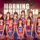 モーニング娘。'26、モーニング娘。’14役で24時間テレビSPドラマ「幸せはある」出演 初のニューヨーク公演を完全再現