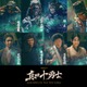 Snow Man岩本照主演「真田十勇士」中村獅童・ACEes佐藤龍我・久間田琳加ら豪華キャスト一挙解禁
