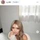 「ラヴ上等」出演話題・るる（田中流瑠）、かずくんとの食事ショット公開「美男美女で眼福」「お似合い」と反響