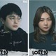 King Gnu井口理＆野呂佳代、横浜流星主演「LOST10」出演決定 井口は連ドラ初レギュラー・野呂は制作陣より熱烈オファー受け初タッグ