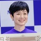 有働由美子、二日酔いの日の朝食公開「身体に染み渡りそう」「お米からのおかゆ最高」と反響