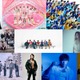 9月7日放送「CDTV」出演アーティストはSixTONES・EBiDAN・AKB48ら PSYCHIC FEVER小波津志はミセス「点描の唄」披露