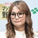 ギャル曽根、反抗期の中2息子の後ろ姿に反響「隠しきれないイケメンオーラ」「いつの間にか大きくなってる」