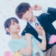 樋口幸平＆林芽亜里、W主演で胸キュンコミック「おかえり、初恋。」ドラマ化 原作オマージュしたティザービジュアルも公開