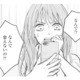 「なんで会えないの!?」夫から突然距離を置かれた不倫相手は納得できず【サレ妻の事情 #32】