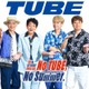 TUBE、“夏の風物詩”デビュー41年目スペシャルライブ、Leminoプレミアムで配信決定