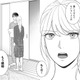夫が今でも想い続けている女性の正体が判明！ PCに隠し持っていた写真とともに離婚を突きつける！【カントリークラッシャー #16】