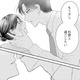 脳内大パニック！「俺…何かした？」気まずさと意識の狭間で揺れる翌朝【ソロ女子ですが冷徹上司から溺愛フラグが立っています…!? #12】
