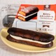 ファミマ新作「生カヌレスティックケーキ」累計940万食突破の人気スイーツが形状進化