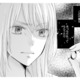 人の家庭を壊した不倫相手を絶対に許さない。妻が固めた反撃の決意【サレ妻の事情 #42】