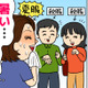 「暑いの私だけ？」「家事が手につかない…」その長引く夏バテ、更年期のサインかも【40代からの女性の不調】