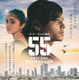 大都会ムンバイの光と影描く…リドリー・スコット製作『５５ FIFTY FIVE／番号で呼ばれた少年』11月13日公開決定