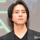 山下智久、学生役キャストと焼肉会開催「楽しい時間を過ごせました」プレゼントしたお揃いアイテムに会場から拍手【俺たちの箱根駅伝】