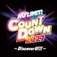 USJ年越しイベント「NO LIMIT！ カウントダウン 2027」チケット販売スケジュール発表
