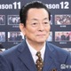 一時体調不良の水谷豊「相棒」撮影復帰 10月21日から予定通り放送スタート