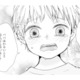夫婦の別れを知らない幼い息子。「もうパパとは暮らせない」と伝えると…【サレ妻の事情 #62】