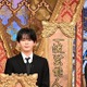 「芸能人格付けチェック」チェック項目＆ゲスト出題者発表 浜田雅功が作った“絶対ありえへん”カレーも登場