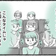 期待したタイムが出なかった息子にいら立つ母親。周りが見えなくなり怒りをぶつけ…【勝たないと意味がないでしょ？ #10】