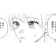 駆け落ちした婚約者の代わりになってほしい!? 身代わりを頼まれた女性に提示された条件とは？【身代わりロマンチカ #２】