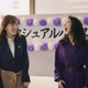 綾瀬はるから真剣な法廷シーンから弾ける笑顔まで『ファーストボイス』メイキングカット到着