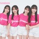 「ミスセブンティーン2026」4人決定「今日好き」多田梨音ら新専属モデルに【プロフィール】