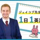 英語で「トイレ」って言える？その1語では不適切な場合も！