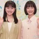 NHK連続テレビ小説「風、薫る」個人・世帯視聴率発表 6月3日放送回が最高平均記録