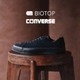 CONVERSE×在原みゆ紀×BIOTOP、トリプルコラボの「ONE STAR」発売