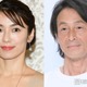 内山理名、夫・吉田栄作から初デート前に届いたメッセージ明かす 共演者も絶賛「かっこいい」